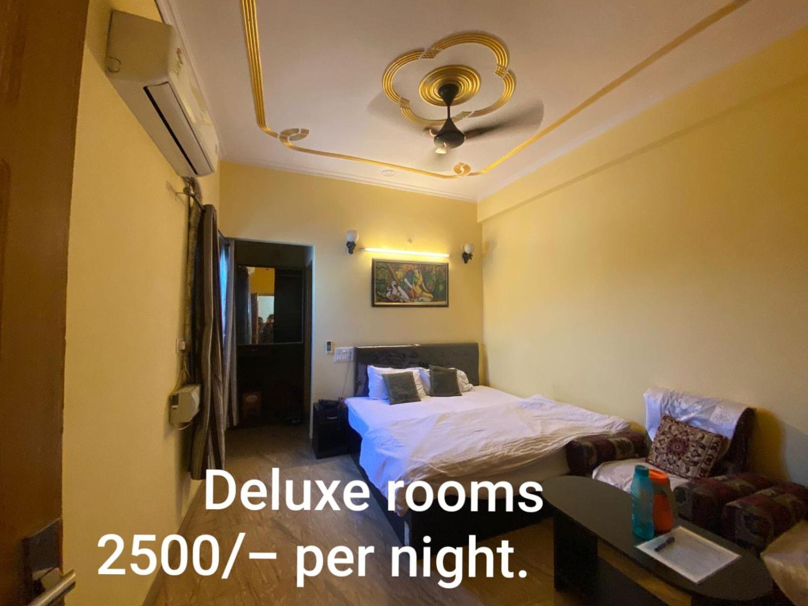Ds Residency Varanasi-Prime Location-Parking Eksteriør bilde